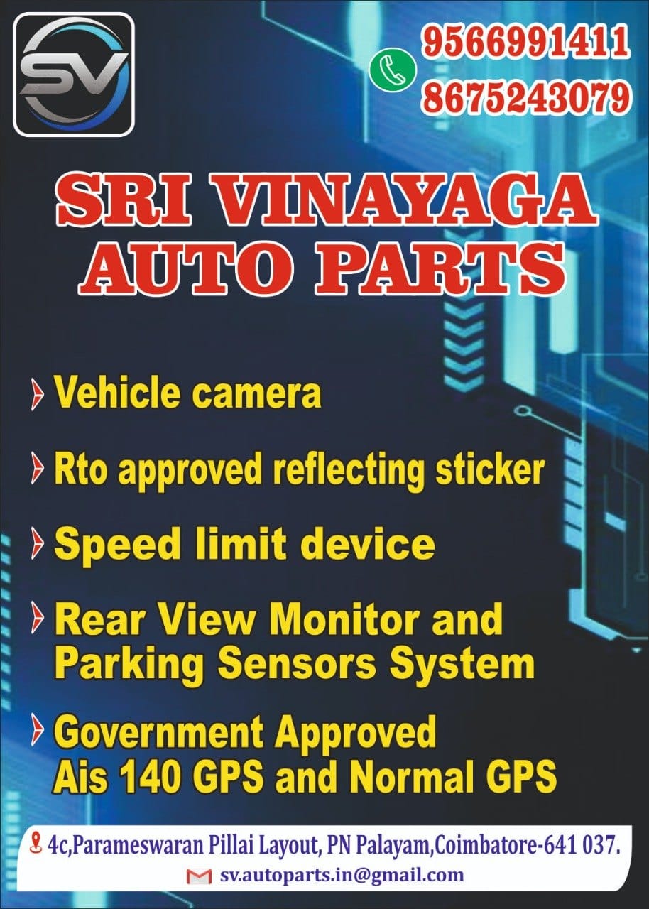 sv auto parts source